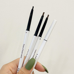 代發  雙頭眉筆三角極細雙頭眉筆 持久不易暈染 國貨彩妝