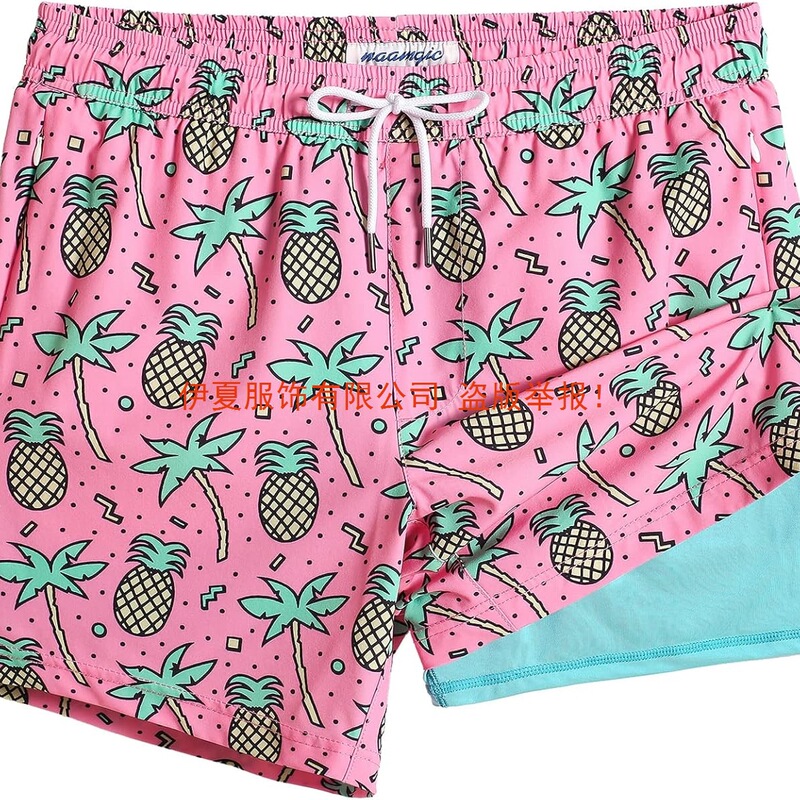 Maamgic Men's Swimming Trunks with Compression Lining Cm Elastic Beach Shorts Quick Dry with Zipper Flap Pocket Pantss