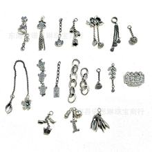 ɽy͹K朗l朽y朵DIYƷ