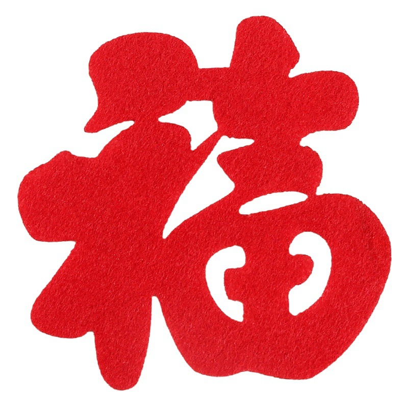 Набор персонализированных мини-наклеек «Год Лошади» для декора: наклейки на окна шкафов, ручной работы, новогодние украшения, наклейки на двери