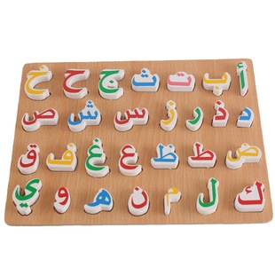 ��ͯ��ץ������ǰ������Z�J֪ƴ�D������ĸ���䌦ľ��ƴ�b