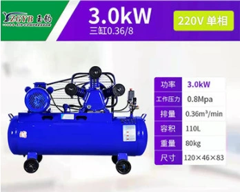 Hava kompressorları | Piston-Type Compressor - all-copper-0368-single-phase
