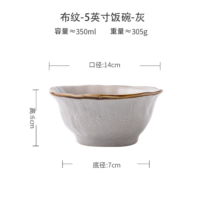 2024 nuevo tazón de arroz retro tazón de cerámica de 5 pulgadas tazón de arroz irregular tazón de fruta creativo exportación transfronteriza