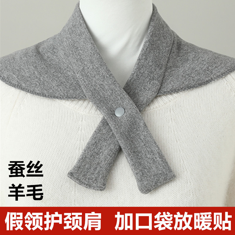Silk Wool Scarf with Pocket Neck Warmer Neck Gaiter Small Shawl Unisex Thermal Cold-Proof Scarf Neck Wrap Accessory