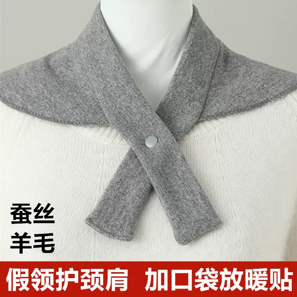 Silk Wool Scarf with Pocket Neck Warmer Neck Gaiter Small Shawl Unisex Thermal Cold-Proof Scarf Neck Wrap Accessory