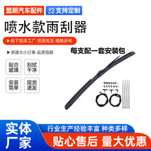 �羳��ˮ����������bͨ����ˢ�o��U�Ͷ๦�܇�ˮ��۹�ˮ��