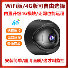 ��Ʒ����4G�O�����֙CWiFi�z���^�h�̼��ó����҃�����W�j�z��C