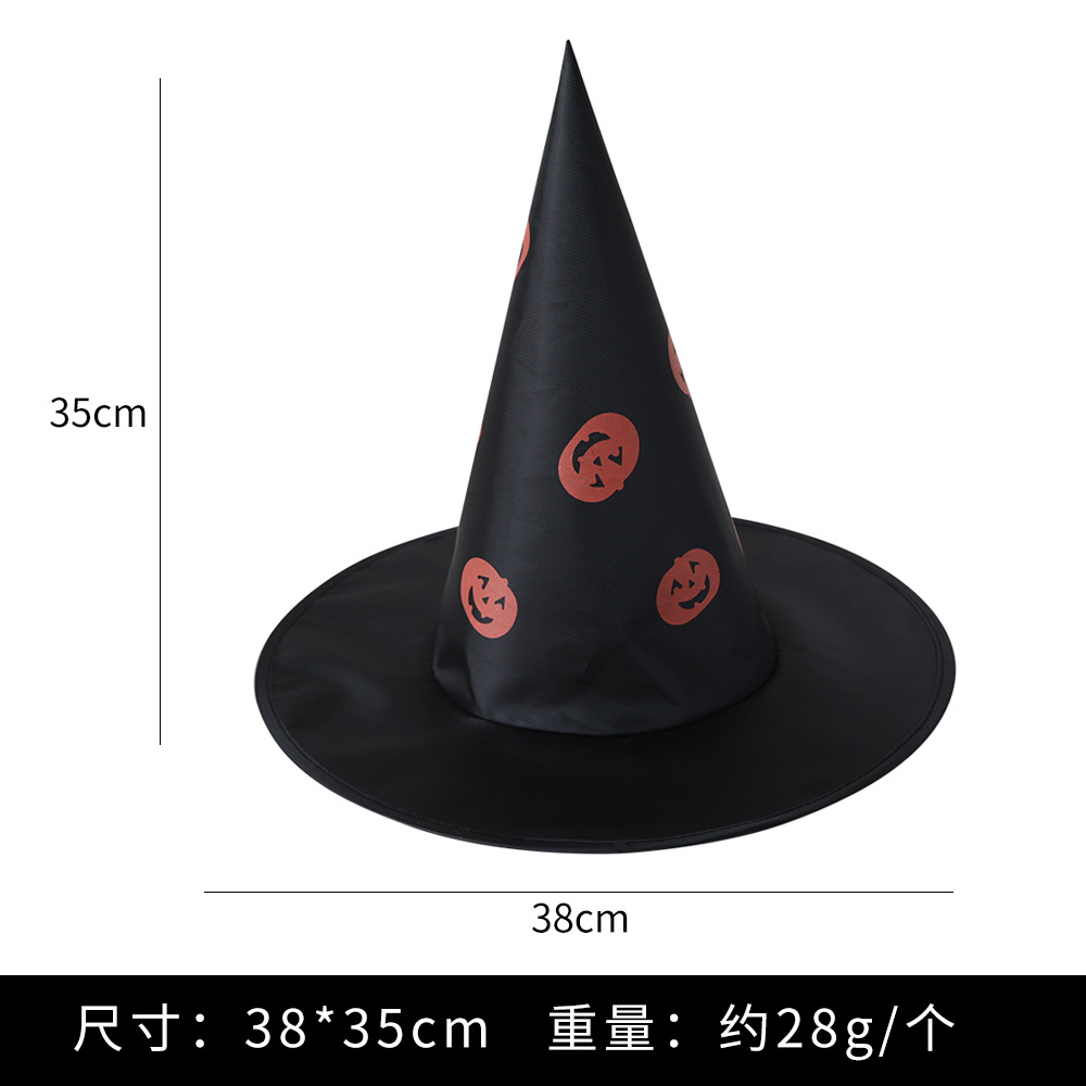 Sombrero de Halloween negro Oxford sombrero de bruja Harry Potter sombrero de magia sombrero de bruja impresa calabaza sombrero de bruja