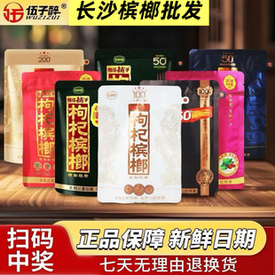 ��������̶�����轙���ԭ����Ʒ50Ԫ100Ԫ�ߴa�Ъ����l�M؛���]