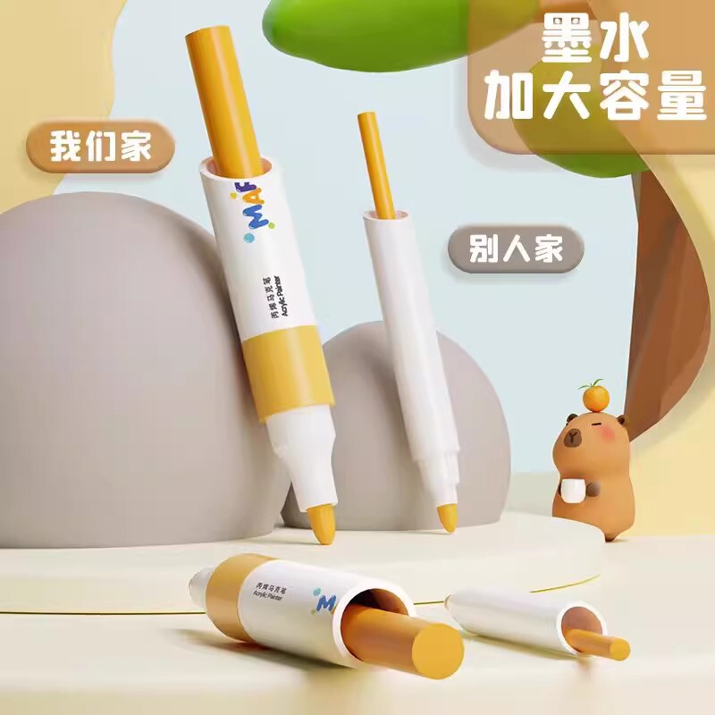 小学生向けアクリルマーカーペン、特殊アート不透明カラースタッカブルカラーペン、24色ブラシ、幼稚園水性|undefined