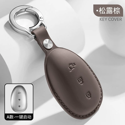 Car key bag Cover Q07 Car Accessories A06 - boxed-type-a-truffle-brownwith-t25-buckle