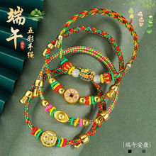 ���ճ���diy���K���L���ֵ����K�ִ�2026�¿���繝��ɫ�����