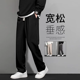 男式夹克;男式T恤;男式休闲裤