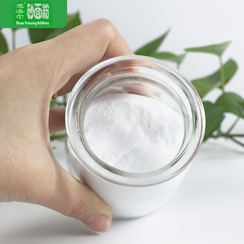 表面喷涂塑砂纹粉 工业砂面粉 Siluoer3220耐高温砂纹粉厂家供应