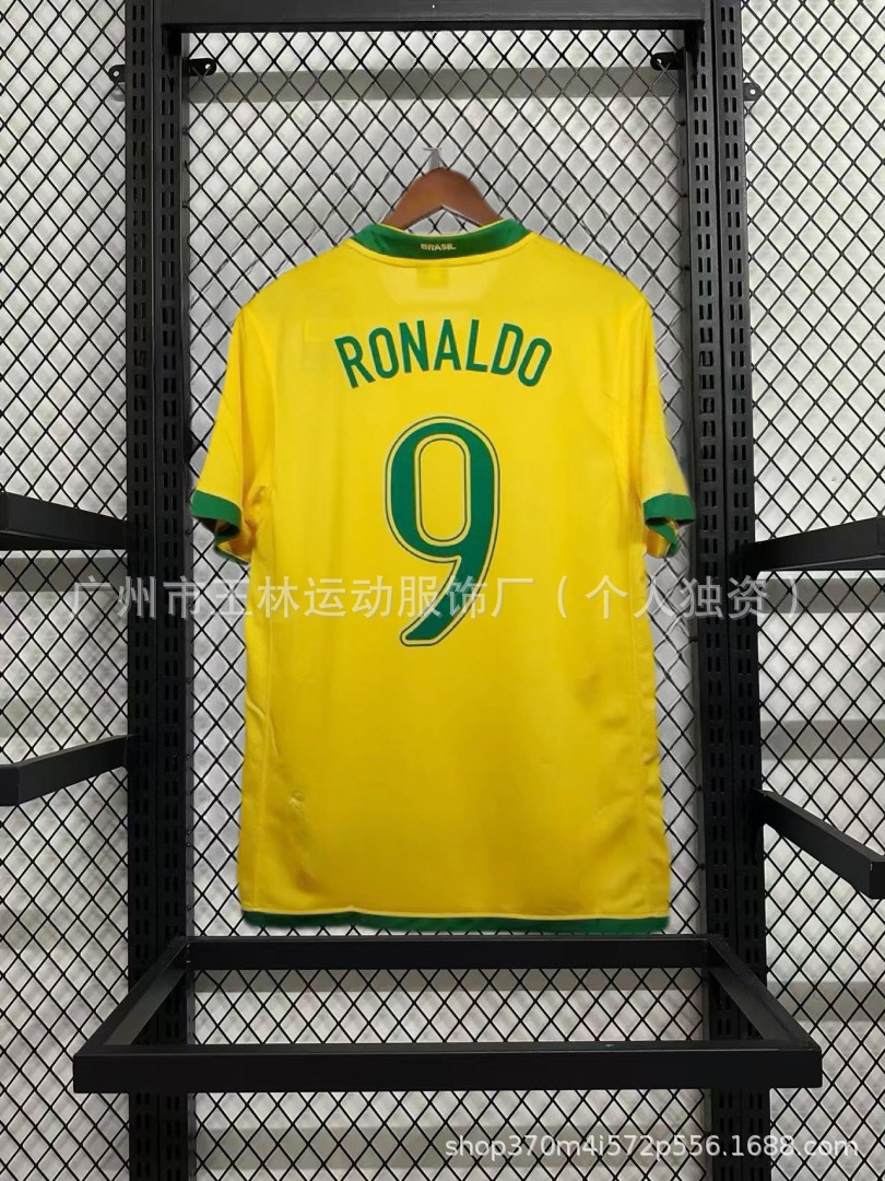 06 Casa Brasil (No. 9) / S