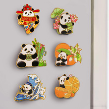 金属熊猫冰箱贴文创礼品可爱卡通旅游纪念品国风高颜值磁性冰箱贴