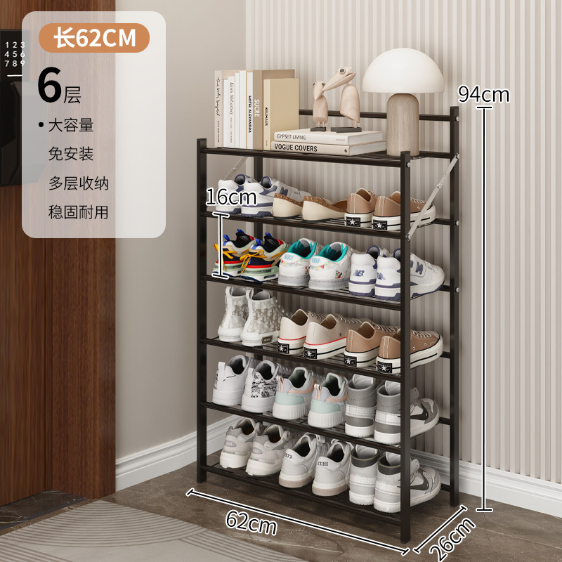 볼드 블랙 6겹 62*26*94cm