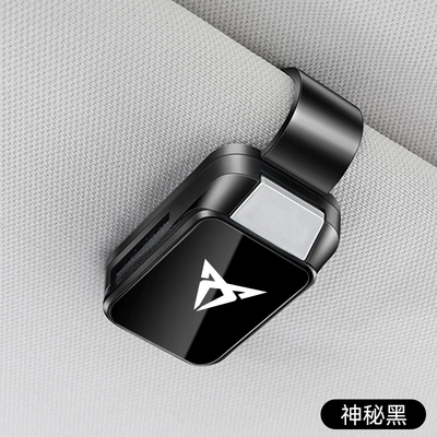 Car Sunglasses Holder Raval – Car Glasses Clip/Bill Clip - glasses-clip-y001-mysterious-black-cupra