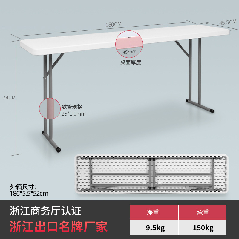 Mesa de entrenamiento con pared lateral estrecha, escritorio contra la pared, sala de conferencias, clase de tutoría, mesa estrecha con respaldo de pared, área de estudio larga para uso en exteriores.