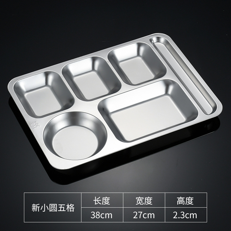 学生食堂レストラン弁当箱ステンレス鋼 6 コンパートメントファーストフードプレートコンパートメントライスプレート 304 ステンレス鋼ディナープレート|undefined