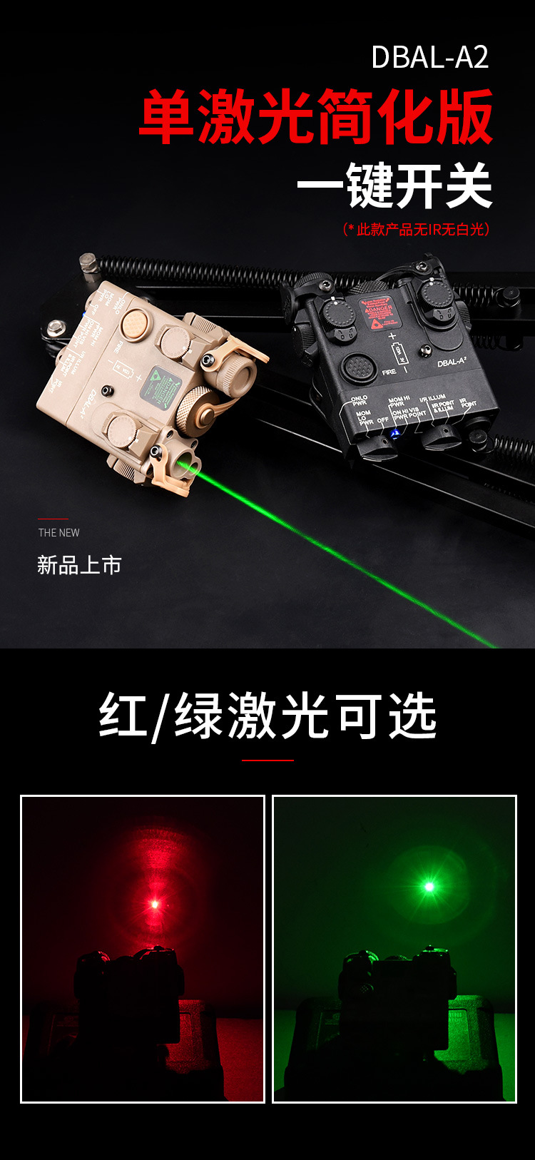 详情1.jpg