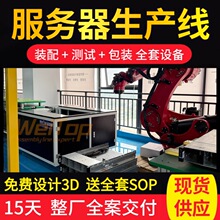 �������i�ݽz�Ԅӻ��a�� ȫ�ԄӔQ�o�C��λ�M�b�a��