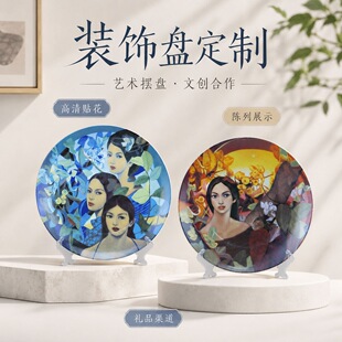 [�Y���մɌ���]�մɱP���� �������L�մ��bP �͏d�[����P�бP