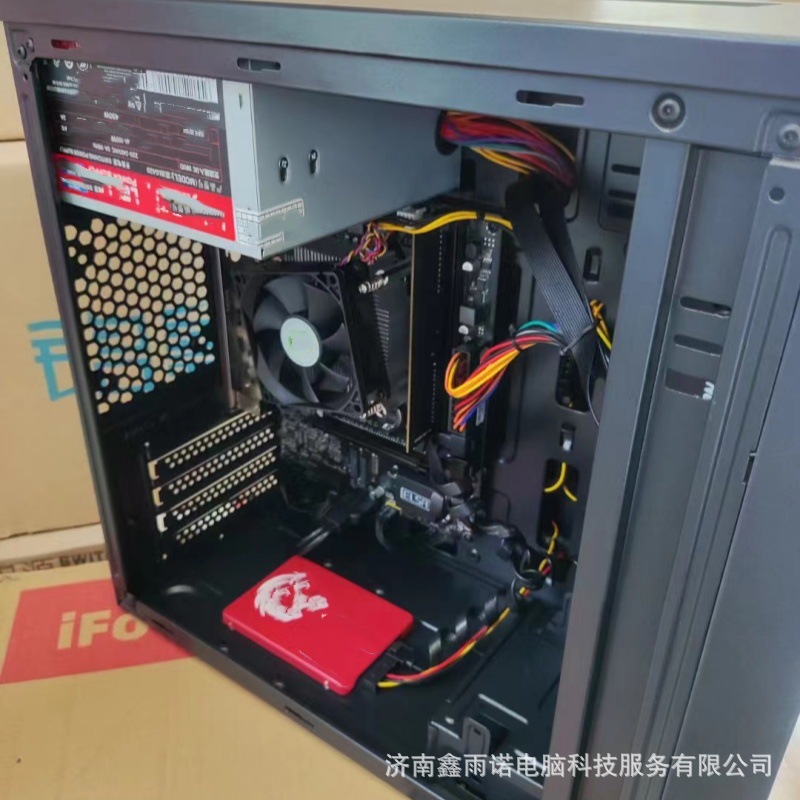 Spot Goods for Desktop Assembly Computer H510 Home Office Gaming Desktop Computer Assembly