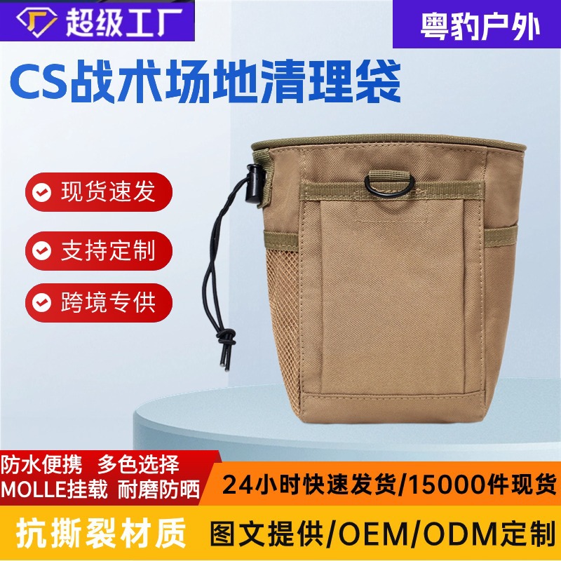 Riñonera táctica pequeña más vendida de Amazon, riñonera deportiva de camuflaje, riñonera multifuncional para teléfono móvil, accesorio.