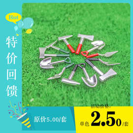 微缩食玩场景玩具1:12模型娃娃屋配件仿真迷你户外工具4件套 J114