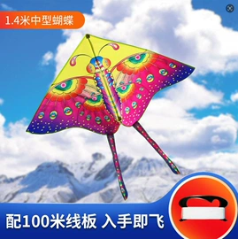 其他益智玩具;拼图、拼板;玩具挂图