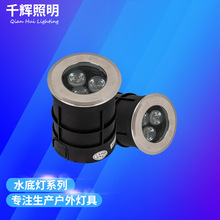 ˮµ led304ȫPwȪ߲ˮןӾˮ