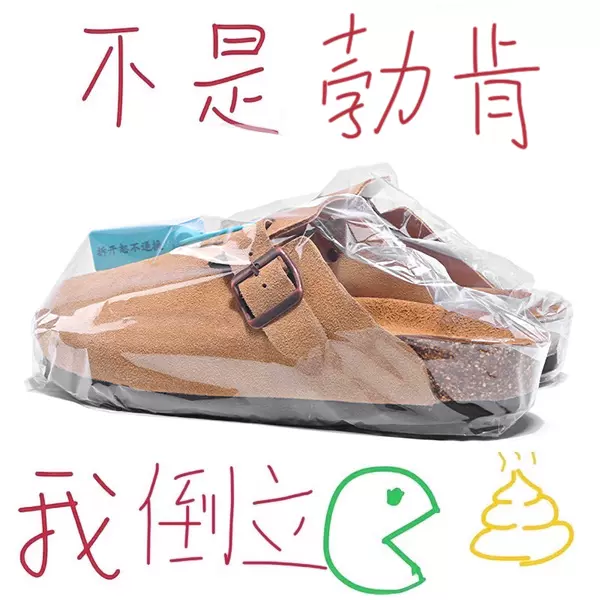 官方正勃肯鞋包头半拖男女鞋5新冬季真皮软木厚底休闲拖鞋