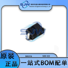 BAS316,115 ��װSOD-323 ���ٿ��ض����� 100V 250mA 1.25V@150mA