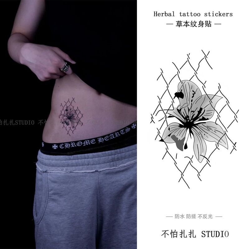 Tattoo Stickers Similar to Tian Youzhen's Style, Waterproof, Realistic, Personalized, Trendy Design, Waist Juice Herbal Stickers Tattoo Stickers Similar to Tian Youzhen's Style, Waterproof, Realistic, Personalized, Trendy Design, Waist Juice Herbal Stickers