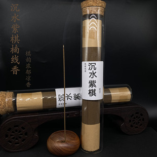 ��ˮ����骾���߶˳�ˮ��骳��㾀��100�����ʮ����������