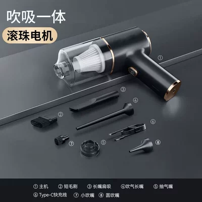 Car Vacuum Cleaner Wireless Multi-function Powerful Blow Suction Household Small Suction Handheld High-power Dust Blower (Tozsoranlar) - black-wireless-model-three-in-one-washing-blowing-and-pumping