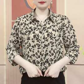 2024夏季新款印花洋气豹纹女士衬衫七分袖衬衣时尚妈妈装显瘦上衣