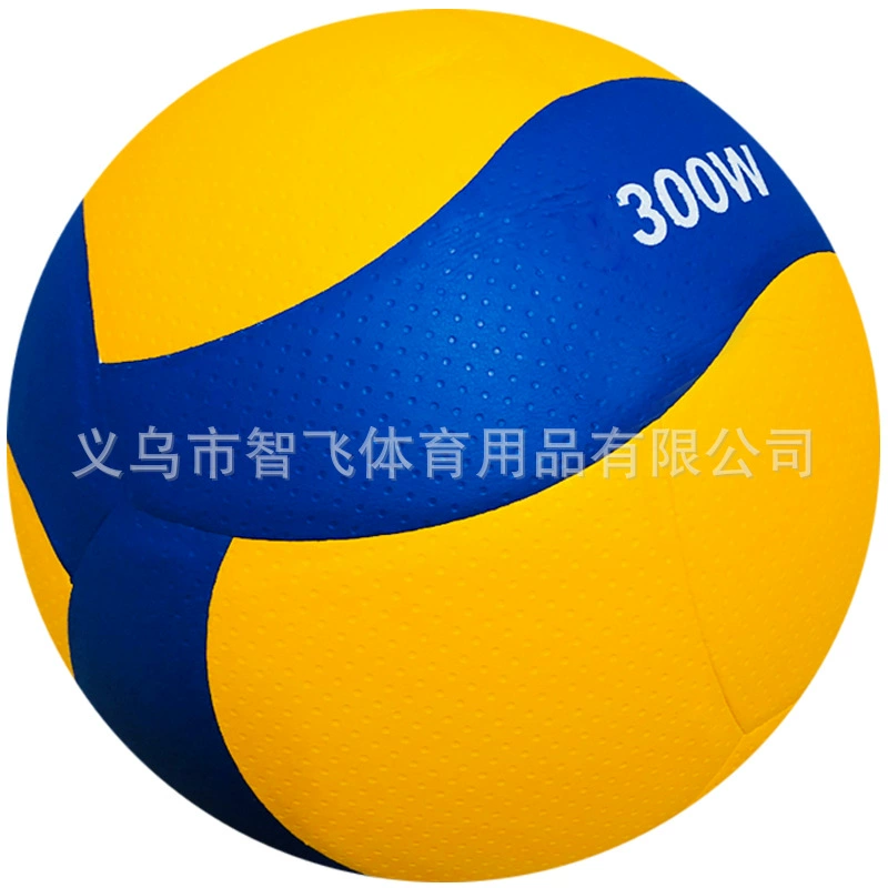 Soft volleyball No.5 for middle school entrance exam, PU glued volleyball for indoor/outdoor training and competition, extra thick and explosion-proof beach volleyball