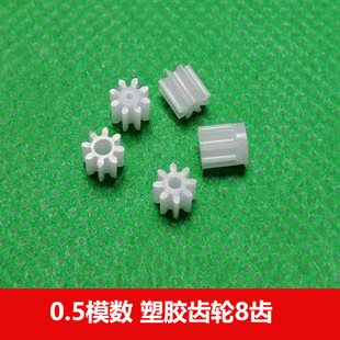 0.5ģ�����z�X݆8�X0.8 1 1.5 2mm�� ���С�X݆���R�d���uͨtemu