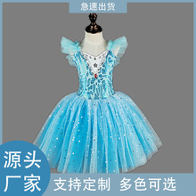 ŮͯYջͯȹͯȹ̨ݳBȹl