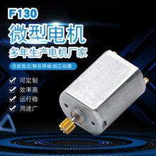 SֱF130늄R_Ħ̼ˢ늄ˢ΢늙C