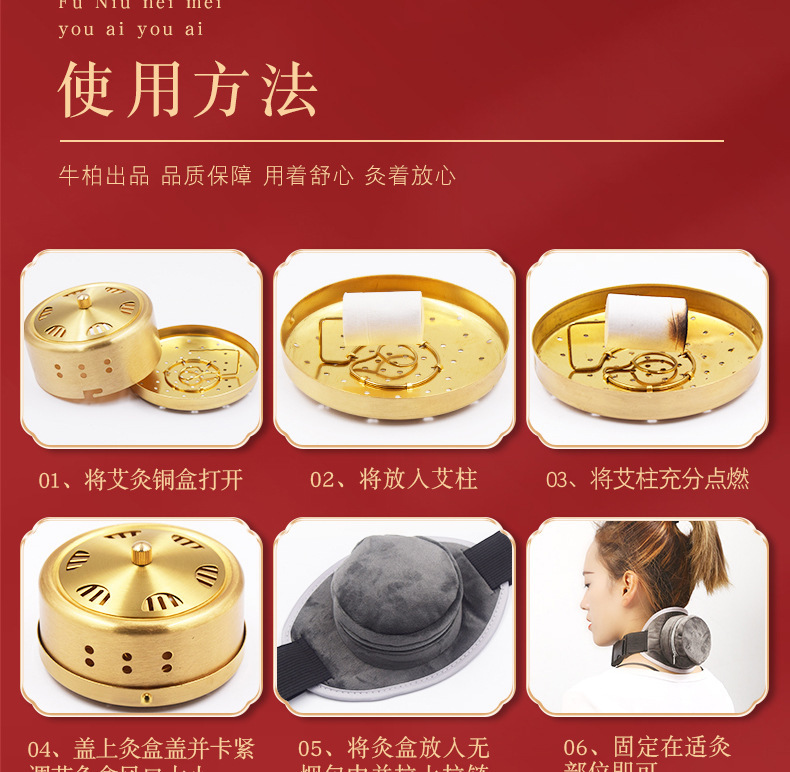 Aged Golden Moxa Rolls 54 Pieces Five Year Chen Ai Handmade Smokeless Moxibustion preparation