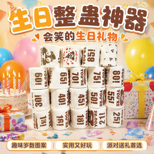 �����������Ɍ��������D�����տ옷�l��������������l����