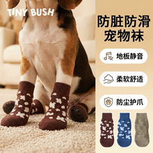 �羳�����m��̩��С��Ȯ������ץ���K�m�������׷��K��Ь�����m��