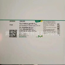 �X����/���ӌ������z�� Ĭ��Merck 1.05554.0001