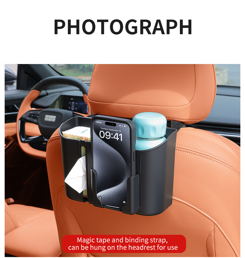 Car rear seat headrest side storage box, plastic thickened snap-on design, 2-in-1 tissue box with cup holder