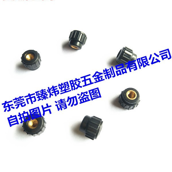 12# 圆头通孔 直纹 手拧 手柄 调节 旋钮 胶头螺母 螺帽m2.5m3m4