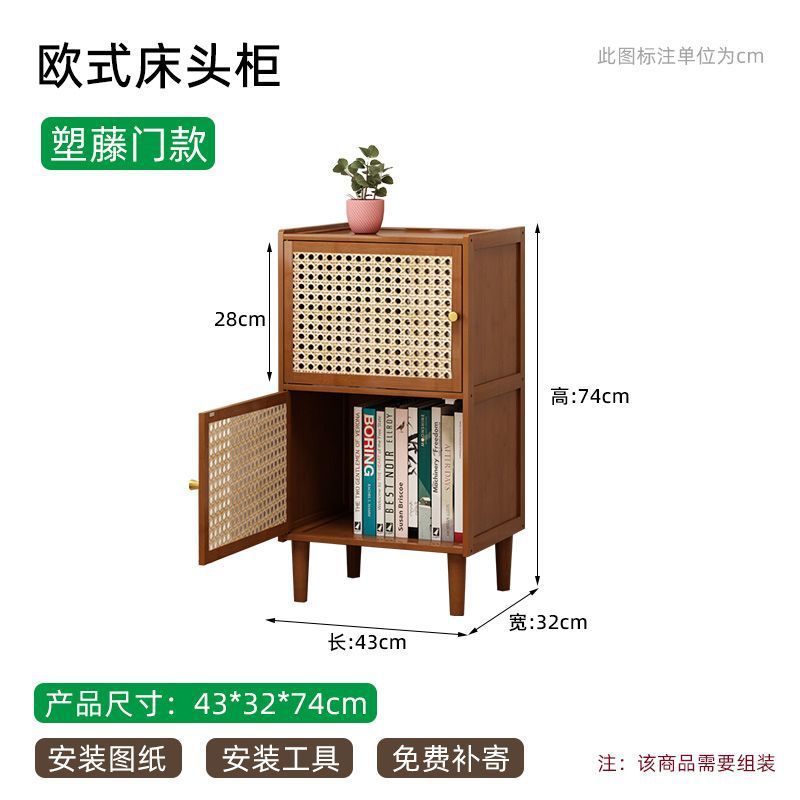 Mesa de cabezal de cama simple pequeño casero armario de almacenamiento al lado de la cama armario de almacenamiento moderno estante de almacenamiento del dormitorio varias camas