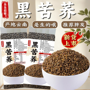 ����Ϻڿ��w0.9/1.8/4.5����ĺ��w�׿������w�����s�Z��Ҝ�W